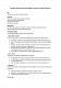 Исковое заявление о признании права на общую долевую собственность изображение 1