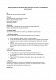 Исковое заявление о признании права собственности на объект, находящийся в реконструкции изображение 1