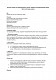 Исковое заявление о возмещении вреда, причиненного неправомерными действиями третьих лиц в отношении имущества изображение 1