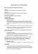 Исковое заявление об изменении размера алиментов изображение 1