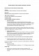 Исковое заявление об изменении порядка общения с ребенком изображение 1