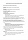 Исковое заявление об определении места жительства ребенка изображение 1