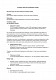 Исковое заявление о расторжении брака изображение 1