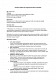 Исковое заявление о нарушении прав на изобретение изображение 1