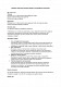 Исковое заявление о признании права на географическое указание изображение 1