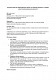 Исковое заявление о возмещении расходов на правовую помощь по делам защиты интеллектуальной собственности изображение 1