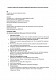 Исковое заявление о признании недействительным увеличение уставного капитала изображение 1