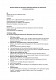 Исковое заявление о признании недействительным решения об уменьшении уставного капитала изображение 1