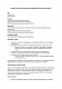 Исковое заявление о признании действий недобросовестной конкуренцией изображение 1
