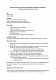 Исковое заявление о признании недействительными договоров, заключенных с нарушением конкурентного права изображение 1