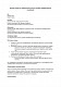 Исковое заявление об обязательстве устранить последствия недобросовестной конкуренции изображение 1