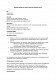 Исковое заявление о защите прав на рыночную долю изображение 1