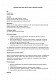 Исковое заявление о защите прав на рыночную позицию изображение 1