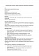 Призыв к защите права на безопасную среду изображение 1