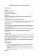 Исковое заявление о защите права на равное отношение изображение 1
