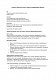Исковое заявление о защите права на информационную безопасность изображение 1