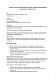 Исковое заявление о возмещении вреда, причиненного неправомерным вмешательством в частную жизнь изображение 1