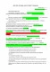 Договір оренди нежитлового будинку (проста письмова форма, строк до трьох років) зображення 1
