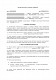 Договор поставки с условиями самовывоза изображение 1