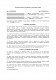Договор поставки электроники и бытовой техники изображение 1