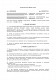 Договор на аренду офисной техники (принтеры, сканеры и т.д.) изображение 1