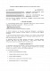 Договор на создание графического контента для заставок, интро и аутро изображение 1