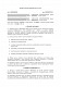 Договор на ведение Telegram-канала/блога изображение 1