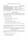 Договор на создание проморолика / видео для YouTube изображение 1