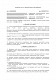 Договір на участь у грантовому проєкті (як підрядник) зображення 1