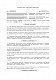 Договор на аренду туристического снаряжения изображение 1