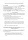 Договор на услуги тревел-консьержа или персонального менеджера путешествий изображение 1