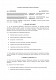 Договор на организацию активного отдыха (рафтинг, треккинг, скалолазание) изображение 1