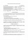 Договор с актером или участником съемочного процесса изображение 1