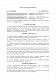 Договір з весільним координатором зображення 1