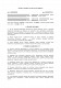 Договір на перевірку контрагента (due diligence) зображення 1