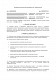 Договор на налоговое структурирование сделок с нерезидентами изображение 1