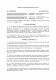 Договір на створення 2D/3D моделей для гри зображення 1