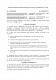 Договор на юридическое сопровождение публикации игры (договоры с платформами, EULA, ToS) изображение 1