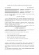 Договор на доступ к закрытой платформе стартап-инвесторов или комьюнити изображение 1