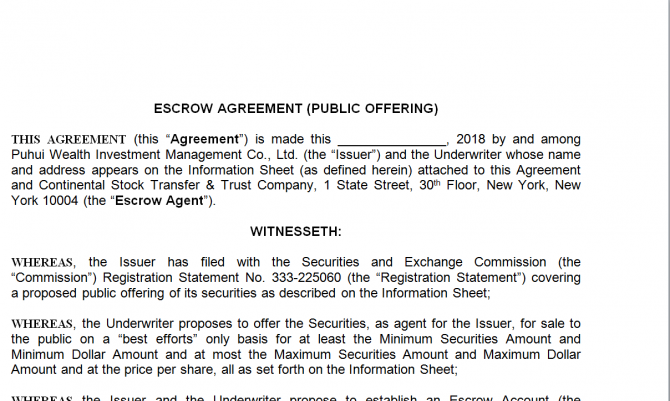 Escrow Agreement. Робочий зразок №1 зображення 1