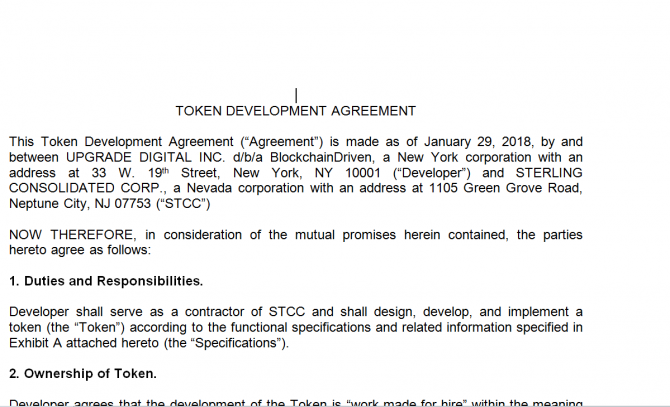 Development Agreement. Робочий зразок №1 зображення 1