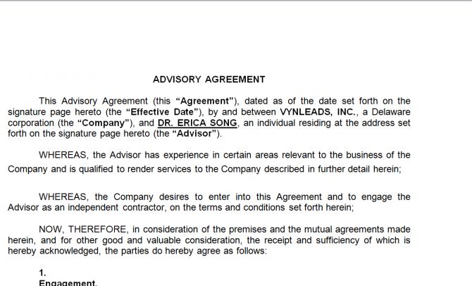 Advisory Agreement. Робочий зразок №4 зображення 1