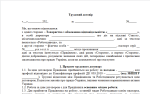 img document