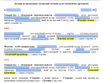 img document