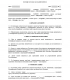 Договор поставки общий шаблон изображение 1