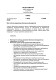 Приказ о политике управления безопасностью веб-приложений изображение 1