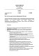 Приказ о политике оценки рисков информационной безопасности изображение 1