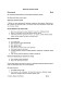 Заявление о пропаже человека изображение 1