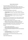 Заявление о домашнем насилии изображение 1