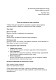 Заявление о нарушении прав потребителей изображение 1